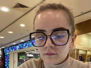 Chat de video erótico Maskarad777