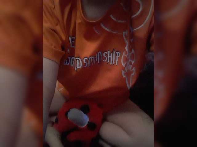 Capturas de pantalla de transmisión Masss555700