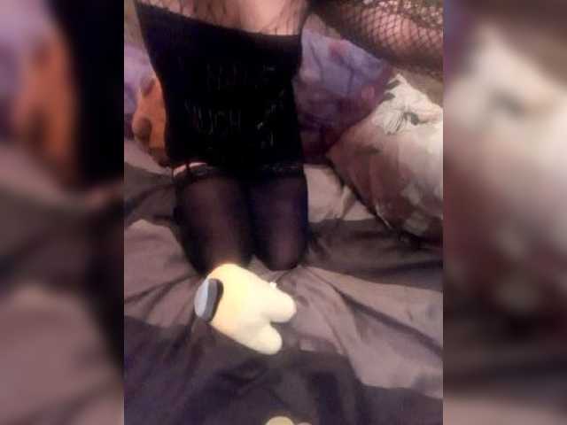 Capturas de pantalla de transmisión Masss555700