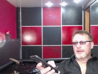 Chat de video erótico MasterAndMargarita