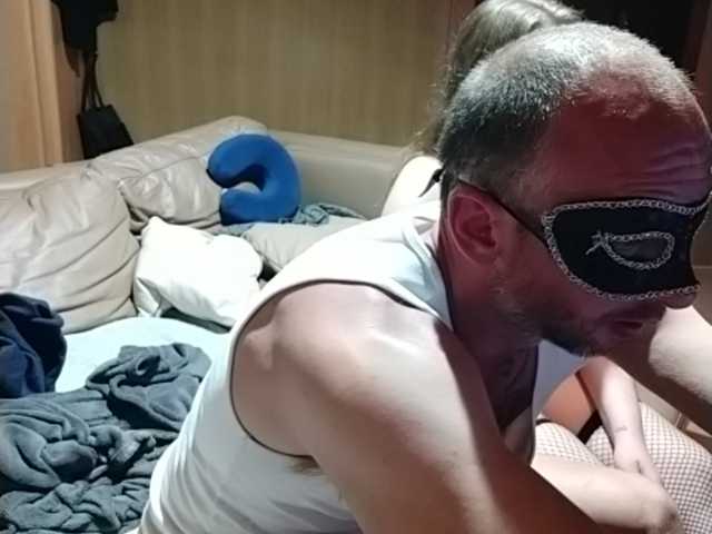 Capturas de pantalla de transmisión Mastercouplep