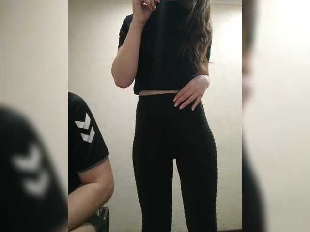 Capturas de pantalla de transmisión AHaHaC_B_yHuTa3