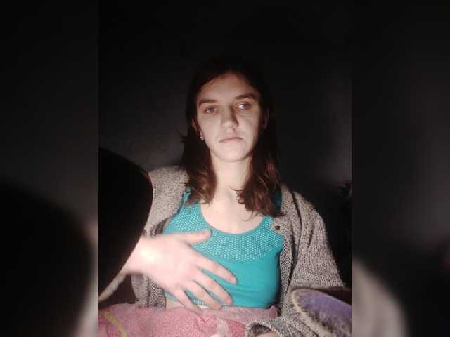 Capturas de pantalla de transmisión MavMiller