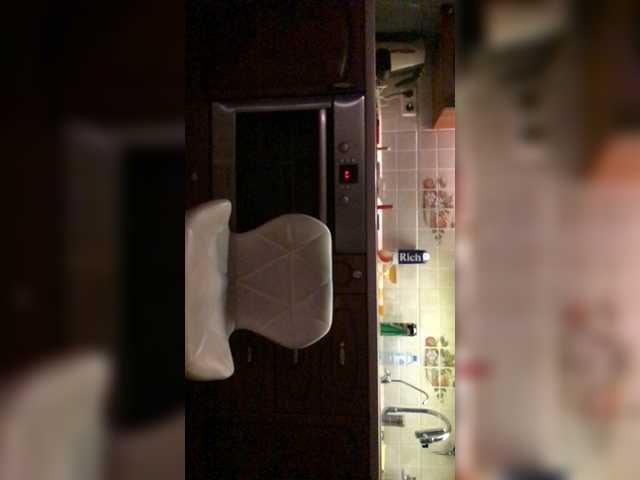 Capturas de pantalla de transmisión Max---Nika