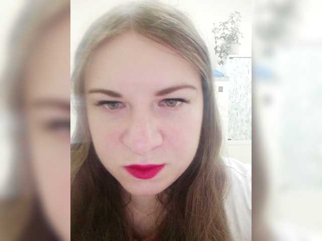 Capturas de pantalla de transmisión Elenasweeety