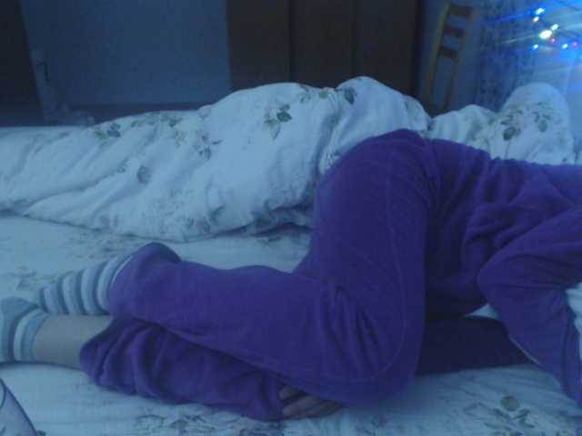 Capturas de pantalla de transmisión Maya-Velarde