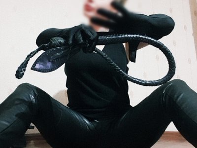 Foto del perfil Gospoja666