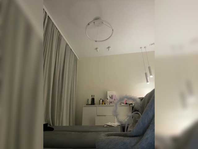 Capturas de pantalla de transmisión mayabaker