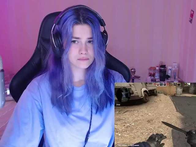 Capturas de pantalla de transmisión Maybbe