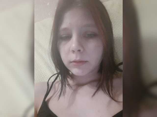 Capturas de pantalla de transmisión Maybebaybe