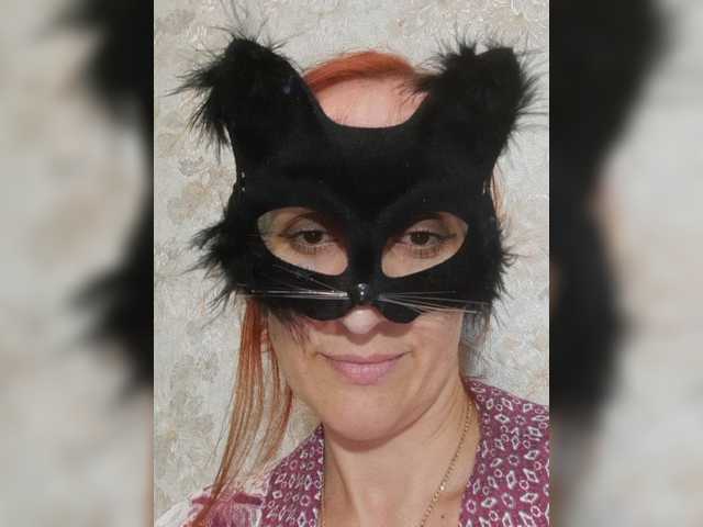 Capturas de pantalla de transmisión Mi-reina35
