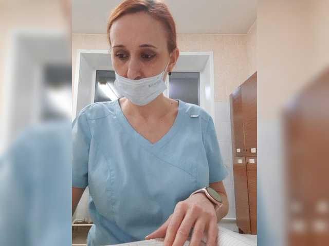 Capturas de pantalla de transmisión Mi-reina35