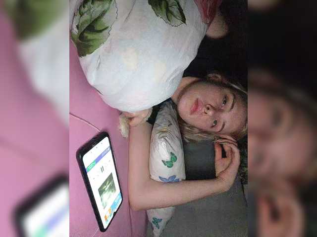 Capturas de pantalla de transmisión xoxoxo_adelin