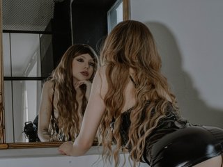 Chat de video erótico medusagorgona