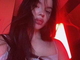 Chat de video erótico meganfox11111