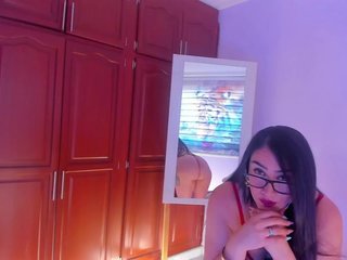 Chat de video erótico MeganHotCurvy