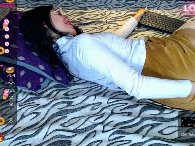 Capturas de pantalla de transmisión Meganseex