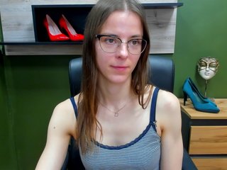 Chat de video erótico MegiKiss