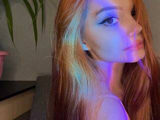 Chat de video erótico meinemir