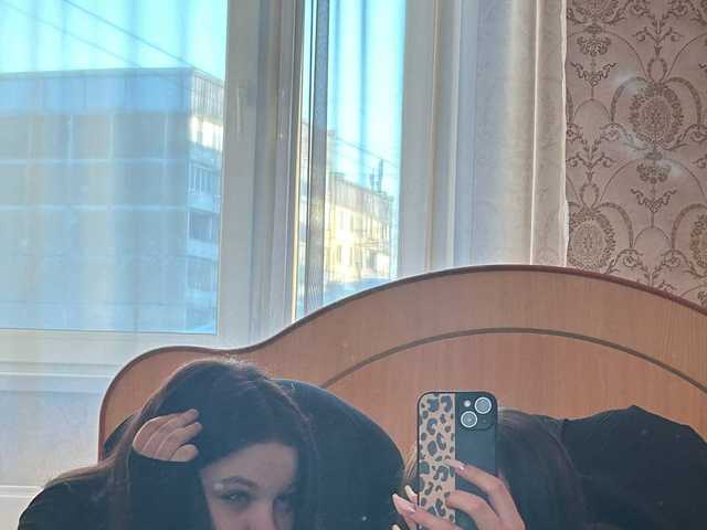 Foto del perfil Melissssski