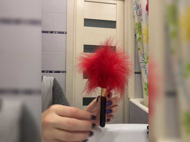 Capturas de pantalla de transmisión sexy_kitten