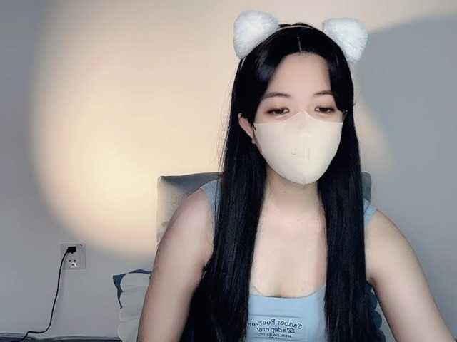 Capturas de pantalla de transmisión luckybaby