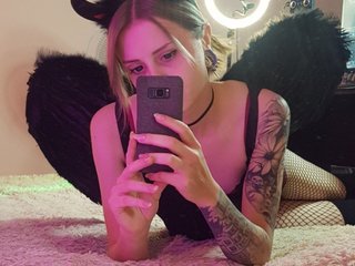 Chat de video erótico meowVivienne