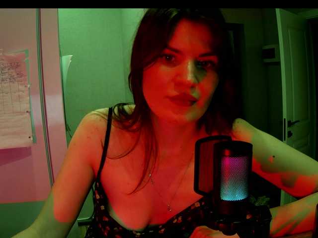 Capturas de pantalla de transmisión mephistosha