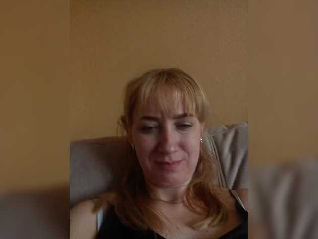 Capturas de pantalla de transmisión Meri0704