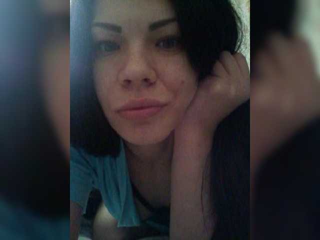 Capturas de pantalla de transmisión Merika7