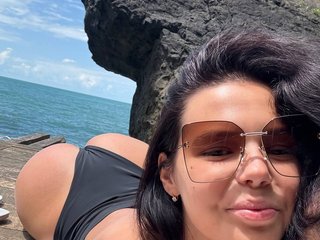 Chat de video erótico MerleRusson