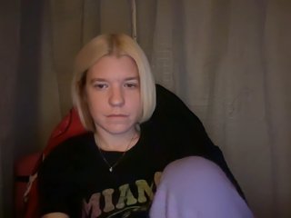 Chat de video erótico AmericnBarbie