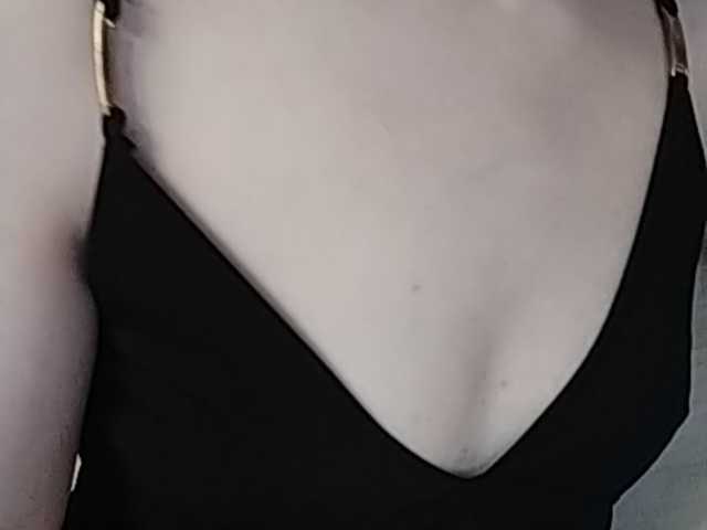 Capturas de pantalla de transmisión Meru1996