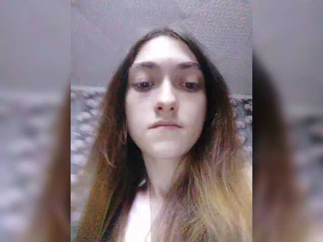 Capturas de pantalla de transmisión Yulia409