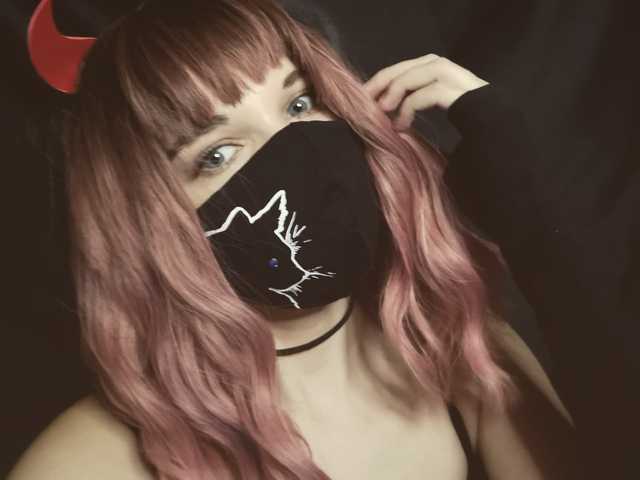 Foto del perfil MessageLove