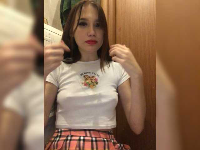 Capturas de pantalla de transmisión miaa2