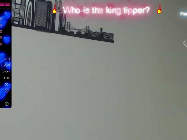 Capturas de pantalla de transmisión miaeyes