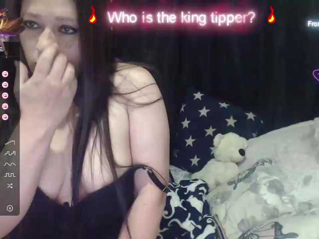 Capturas de pantalla de transmisión miaeyes