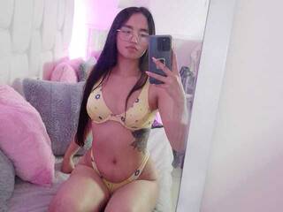 Chat de video erótico MiahPink