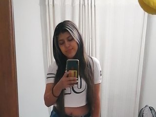 Videochat erótico miaprincess