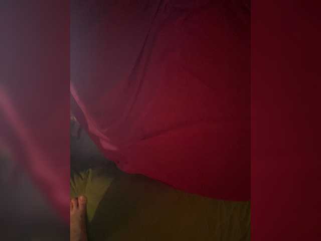 Capturas de pantalla de transmisión Miaridel