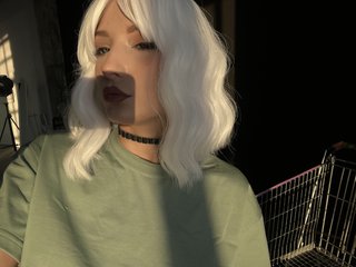 Chat de video erótico Miataa