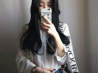 Chat de video erótico MIIIHAA