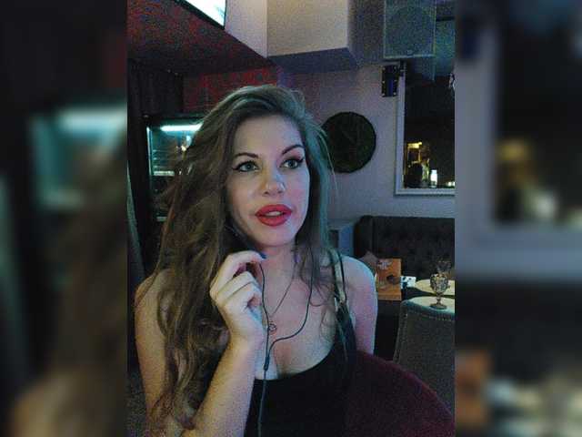 Capturas de pantalla de transmisión Miiilaa