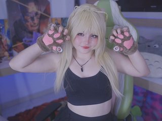 Chat de video erótico miikumeow