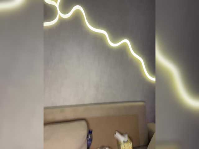 Capturas de pantalla de transmisión Mila-m