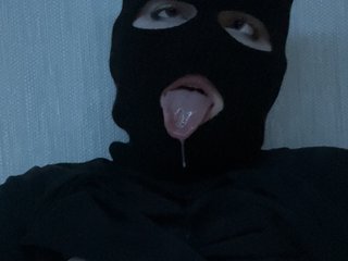 Chat de video erótico Milachkac