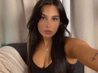 Chat de video erótico miladenver