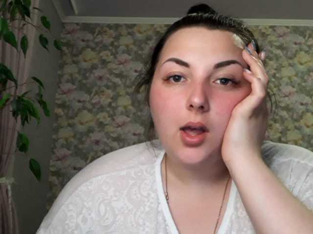 Capturas de pantalla de transmisión miLadyInDream