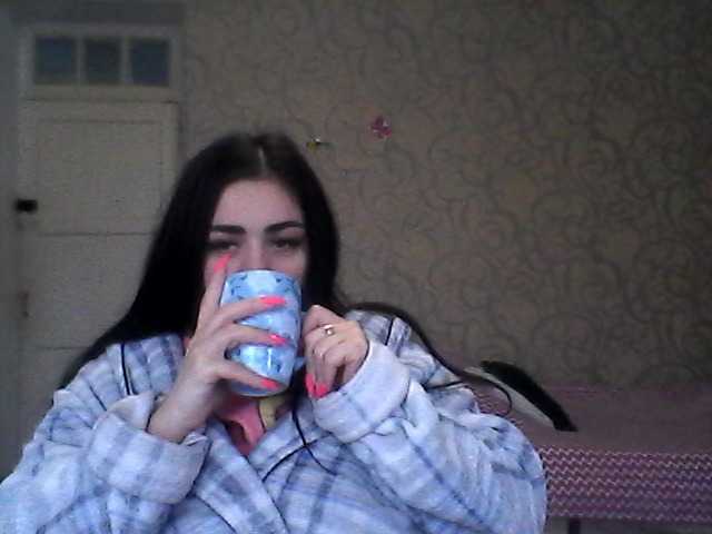 Capturas de pantalla de transmisión milaha777